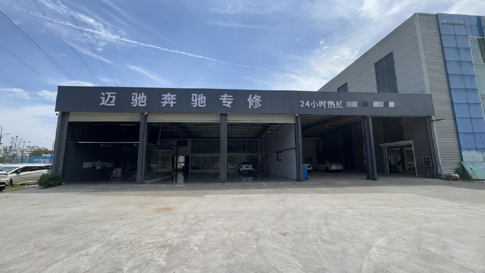 微信图片_20260610082920_323_2.png
