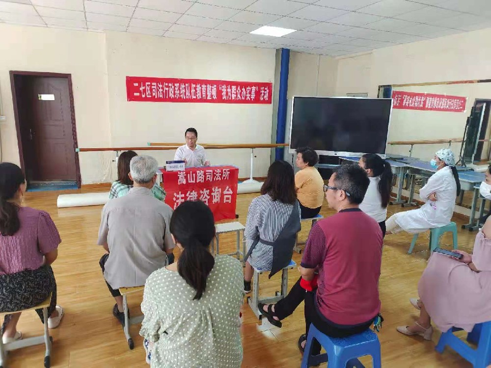 微信图片_20260526095239.jpg
