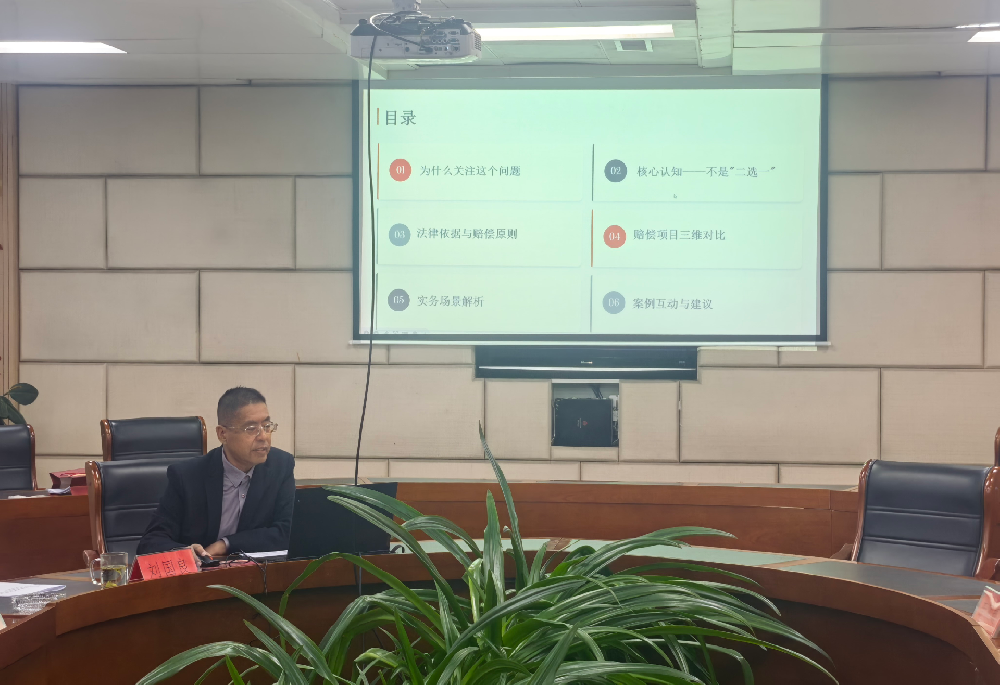 不带电话.png