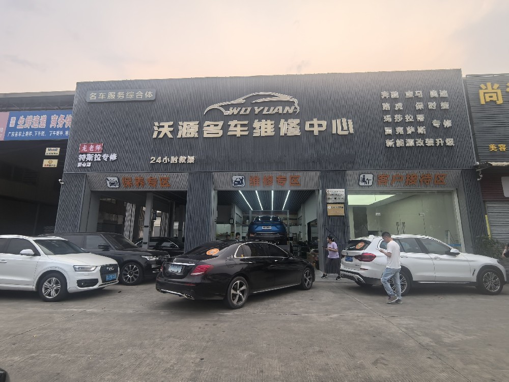 不带电话.jpg