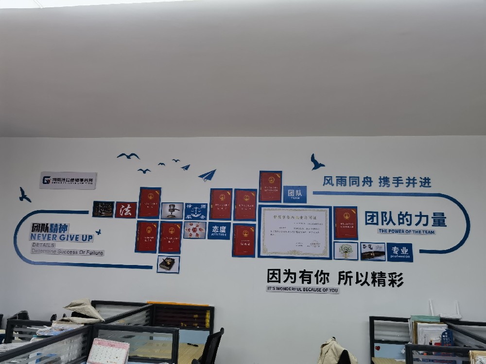 办公室图片.jpg