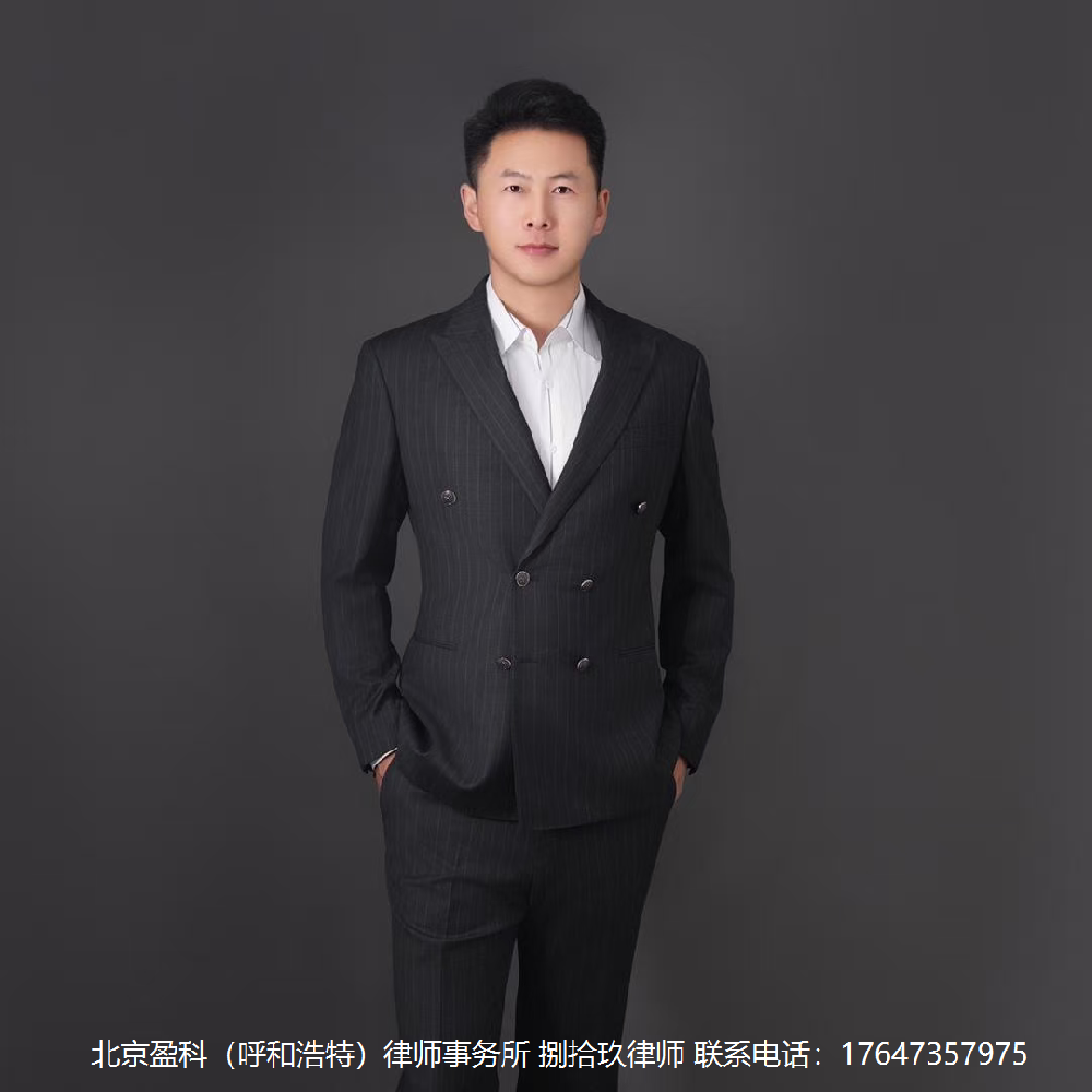 微信图片_20260601145500_5987_91.png