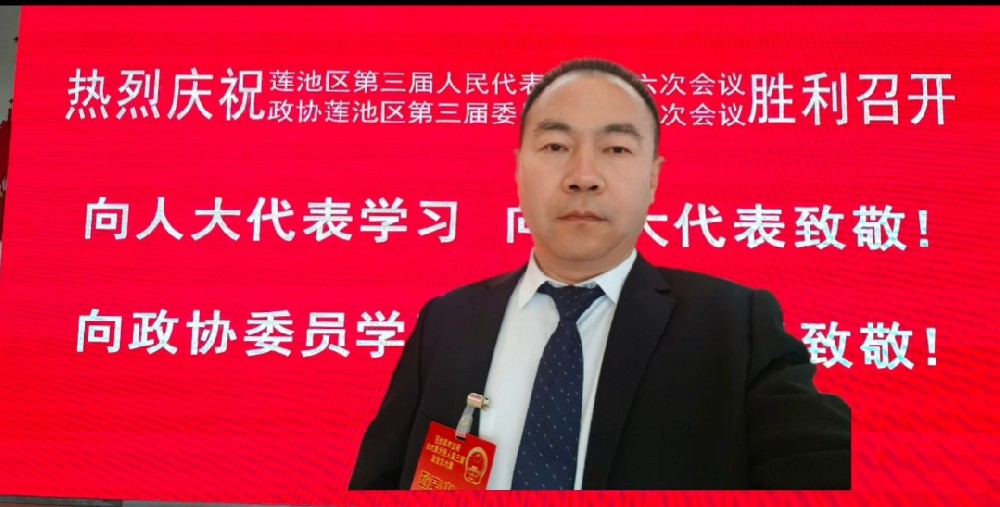 田桩律师照片.jpg