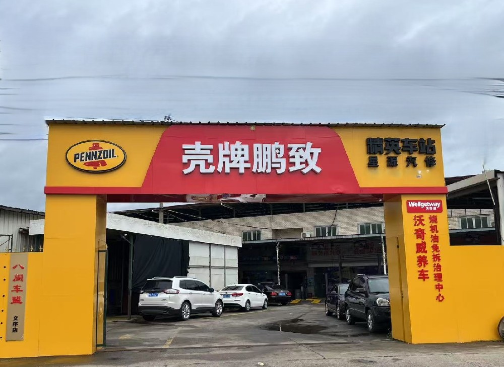 无电话.jpg