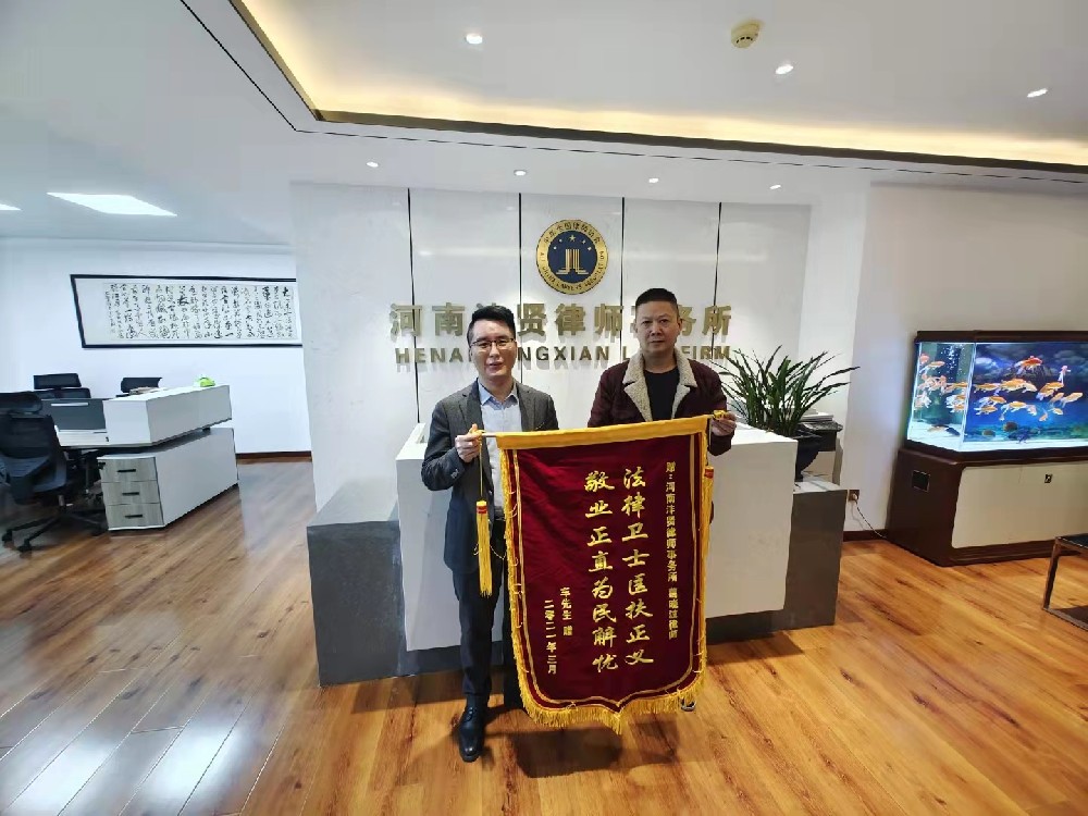 微信图片_20260526095230.jpg