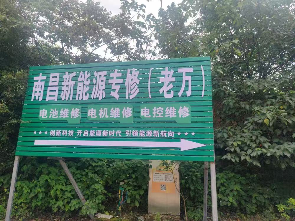 门头照片.jpg