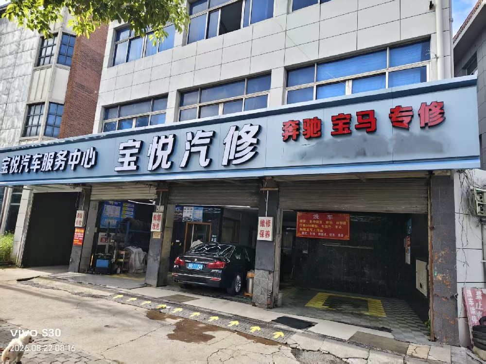 门头.jpg