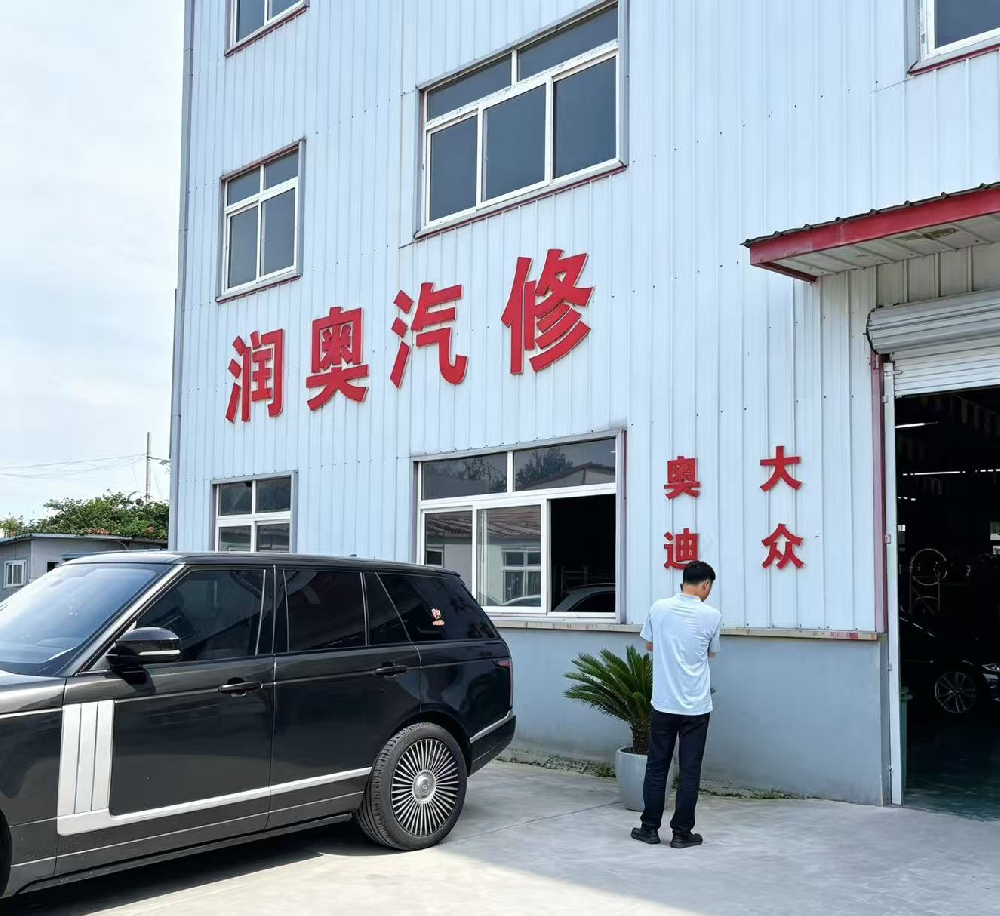 微信图片_2026-09-10_144621_482.png