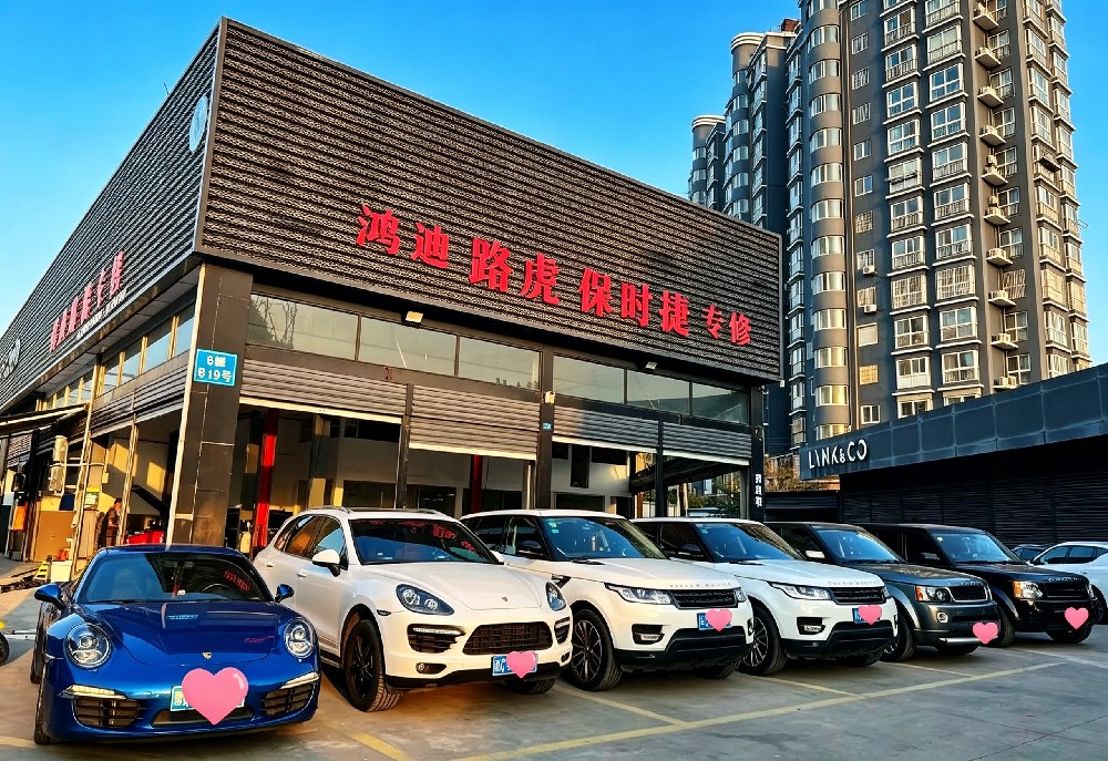 门头照.jpg