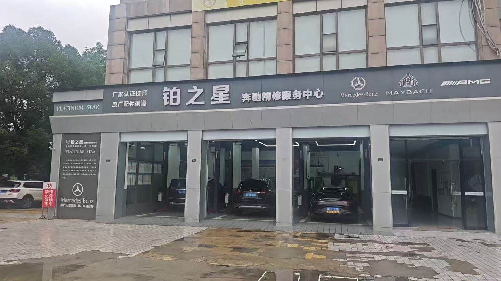 不带电话.jpg