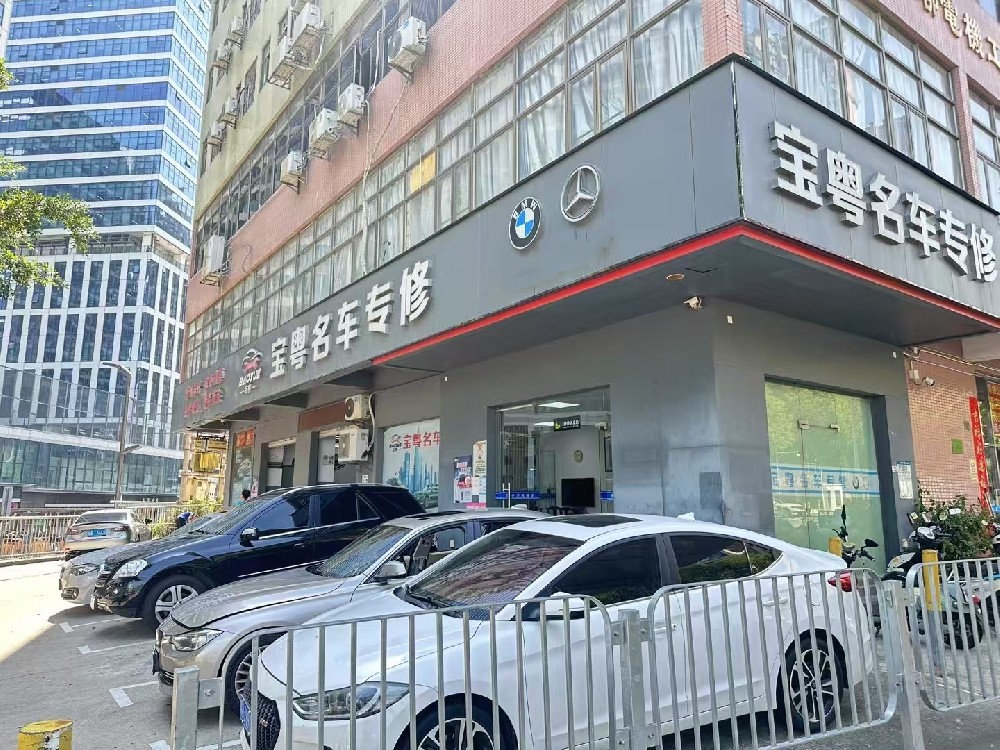 不带电话.jpg
