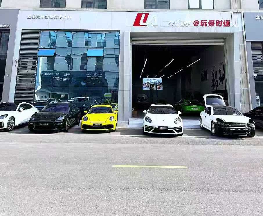 门头.jpg