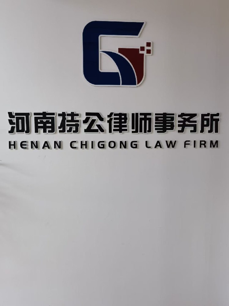 微信图片_20260810093714_1270_1.jpg