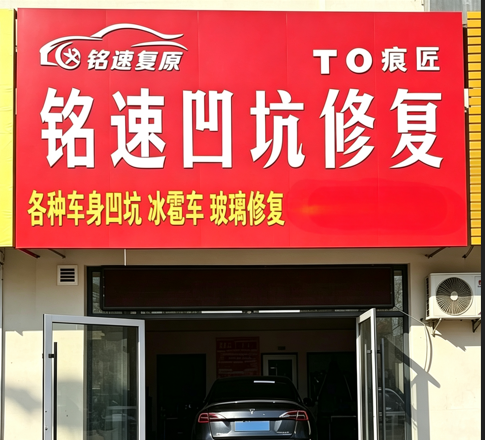 微信图片_20261002150207_97_8.png