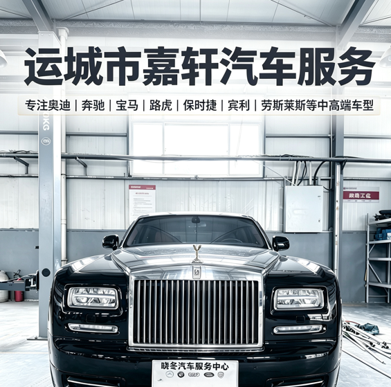 微信图片_20261002135908_94_8.png