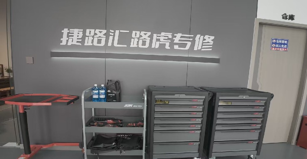 店内照片 (2).jpg