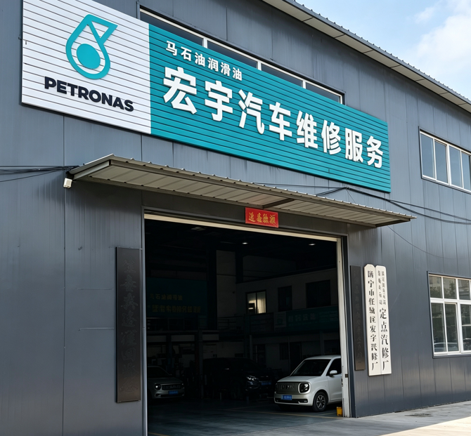 微信图片_20261002142636_95_8.png