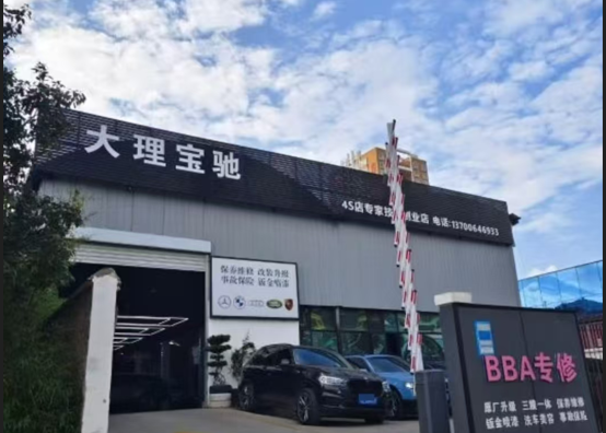 微信图片_20261002143314_96_8.png