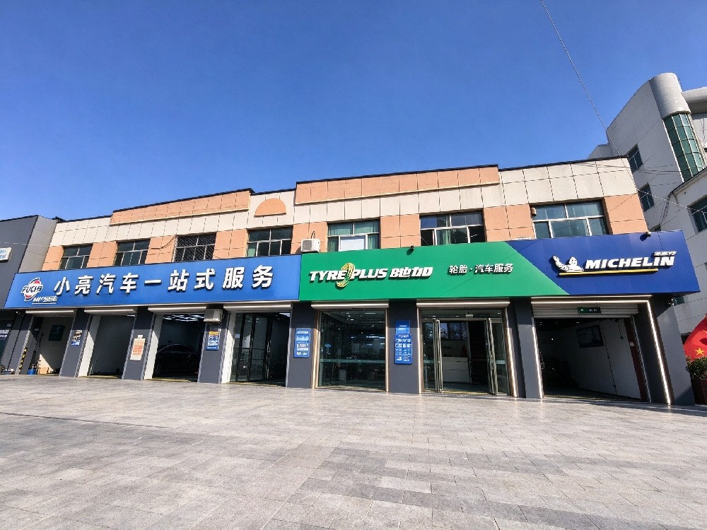 门口环境优化.jpg