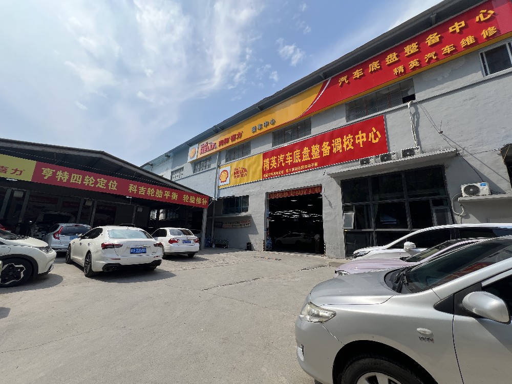 门头+无电话.jpg